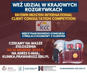 Międzynarodowy konkurs Brown Mosten ICCC – rusza rekrutacja w Klinice Prawa WPiA US!